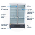 Affichage de porte de verre commercial Réfrigérateur de réfrigérateur à vendre